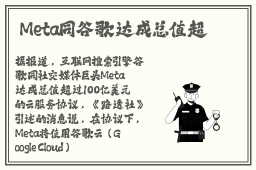 中国XXXXXXX视频免费